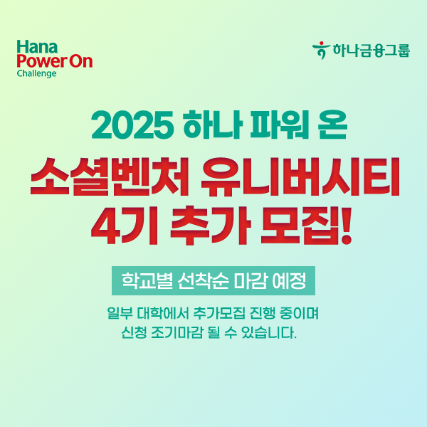 팝업