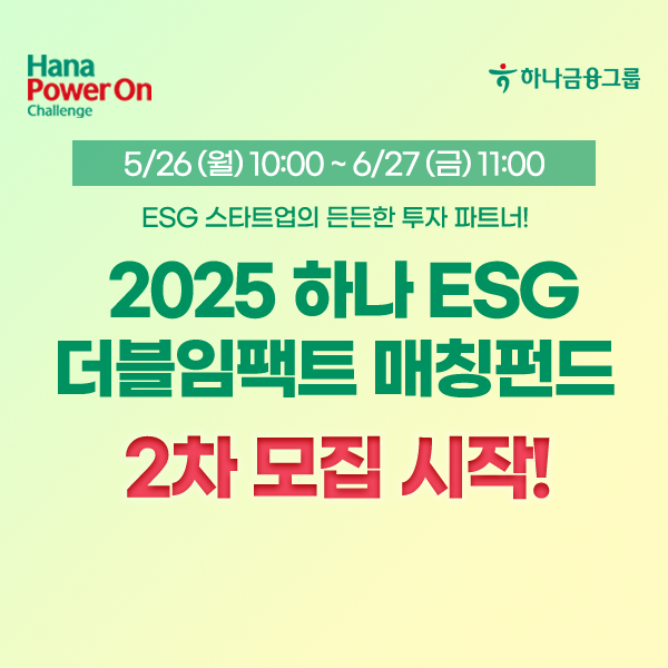 팝업